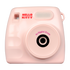 YASHICA Mini Digital Camera(Hello Kitty)