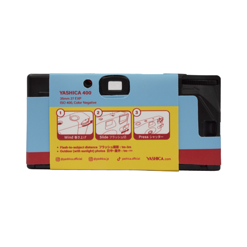 使い切りカメラ クラシックヤシカボーヤ