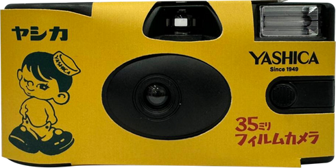 使い切りカメラ ヤシカボーヤ