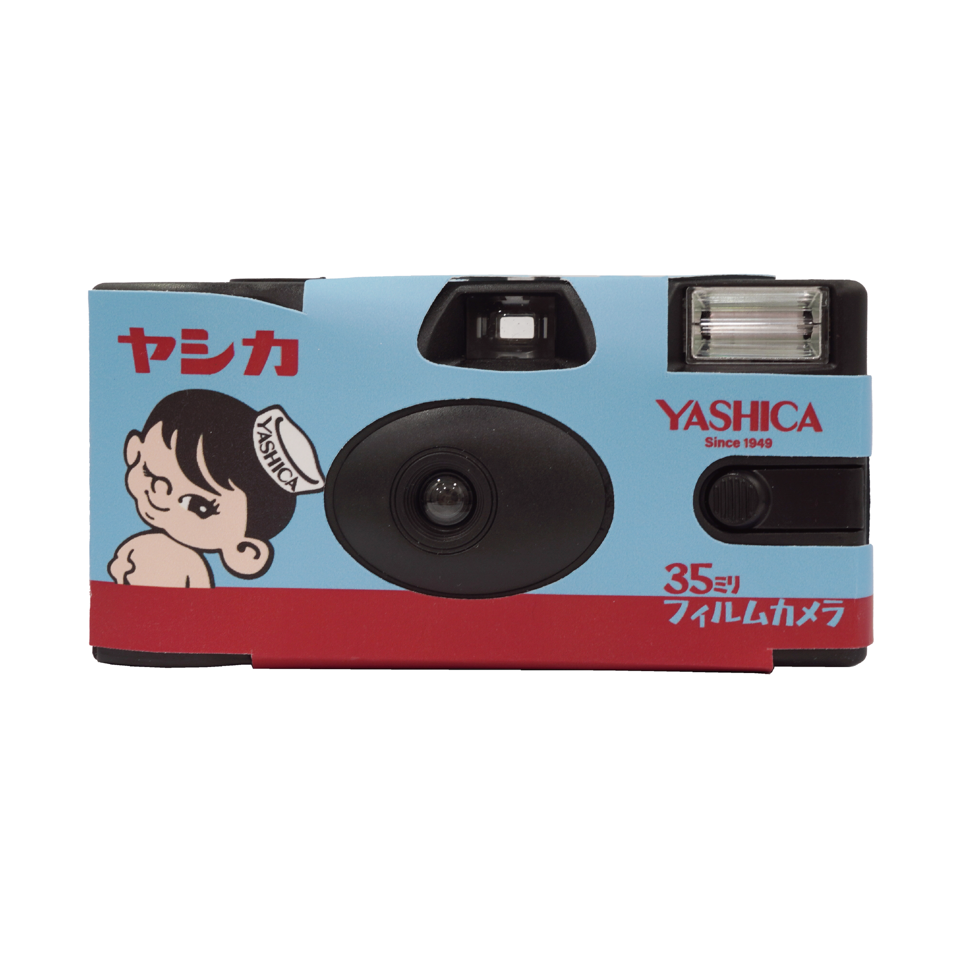 使い切りカメラ クラシックヤシカボーヤ – YASHICA 使い切りカメラ クラシックヤシカボーヤ – YASHICA